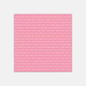 Kenzie Solid Personalized Swaddle